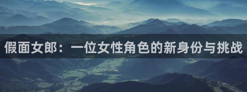 贝勒漫画为什么打不开