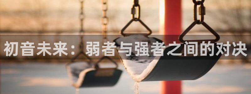 贝勒漫画网页入口